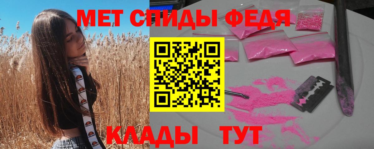 ГЕРОИН Мурино
