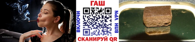 ГАШ Premium  Мурино 