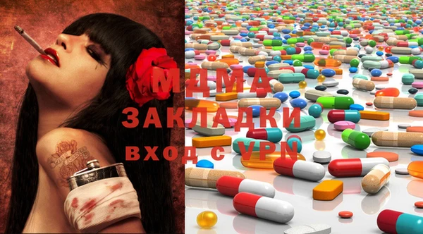 МДПВ Надым