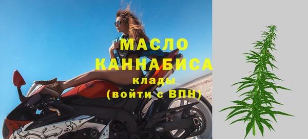 apvp Нея