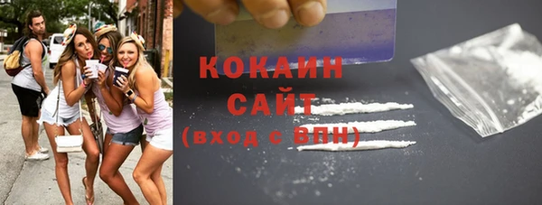 apvp Нея