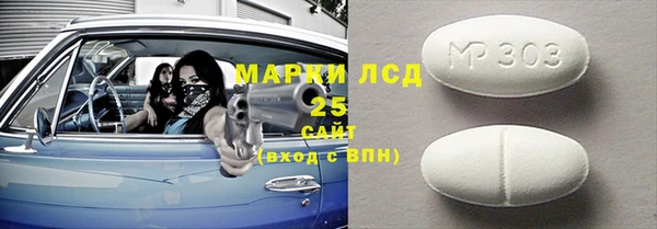 apvp Нея