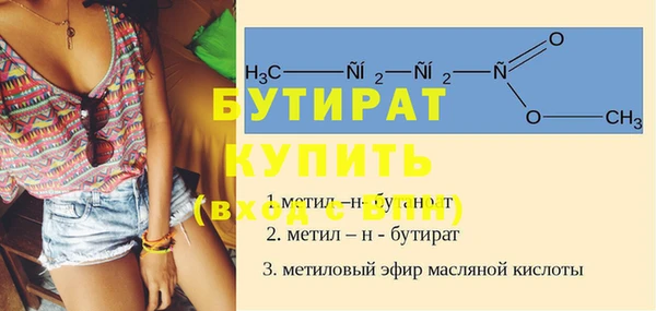 МДПВ Надым