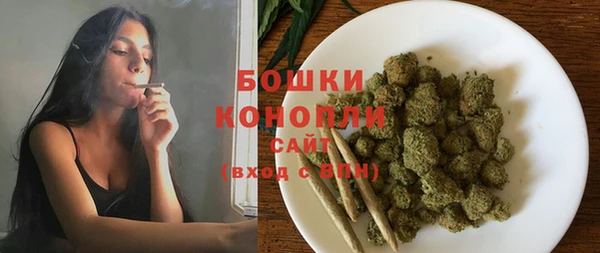 ALPHA-PVP Нефтекумск
