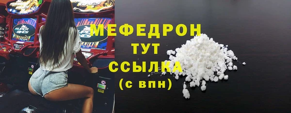 МДПВ Надым