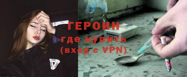 ALPHA-PVP Нефтекумск