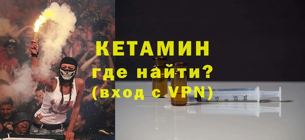 синтетический гашиш Нефтегорск