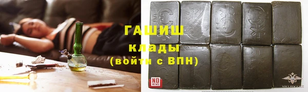 прущая мука Наволоки