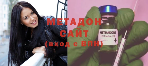 ALPHA-PVP Нефтекумск