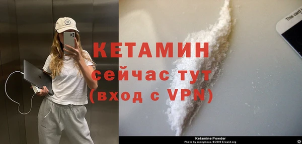 apvp Нея