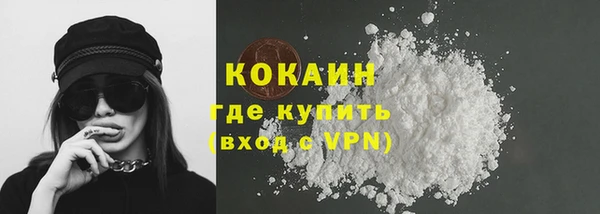 синтетический гашиш Нефтегорск