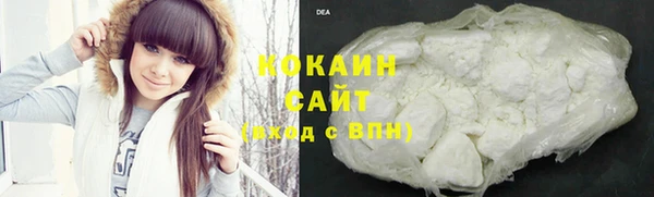 прущая мука Наволоки