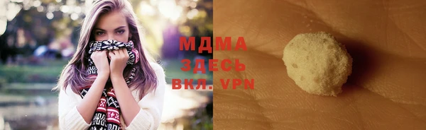 прущая мука Наволоки