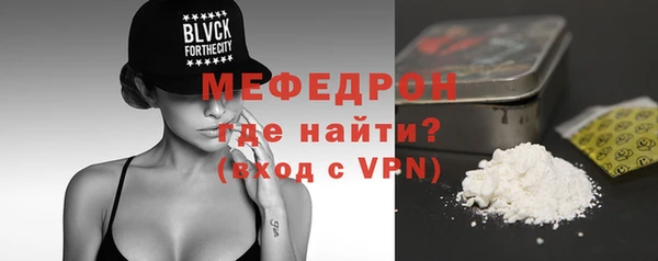 синтетический гашиш Нефтегорск