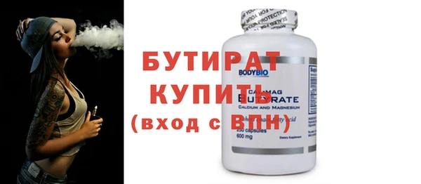 МДПВ Надым
