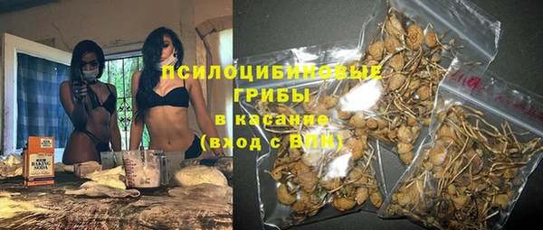 мяу мяу мука Навашино