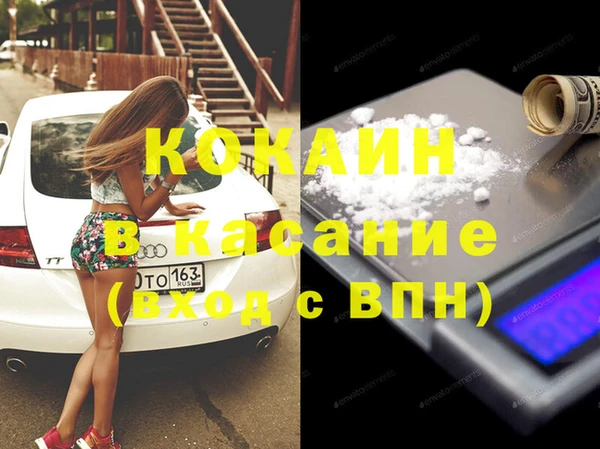 МДПВ Надым