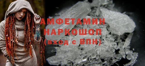 apvp Нея