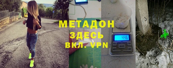 прущая мука Наволоки