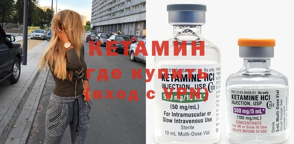 apvp Нея