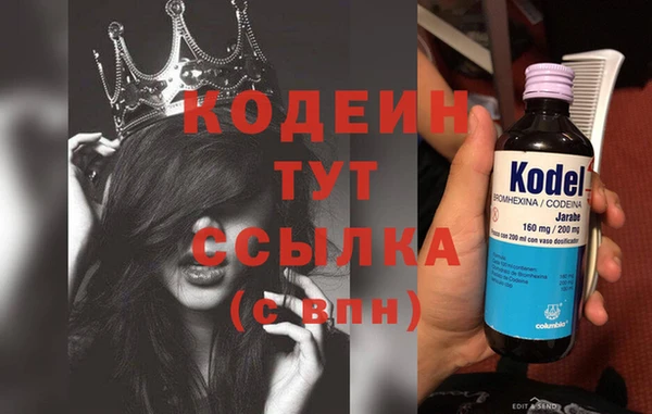 прущая мука Наволоки