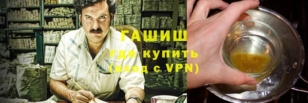 прущая мука Наволоки