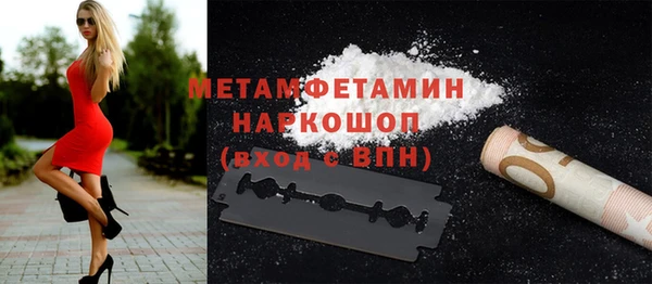 apvp Нея