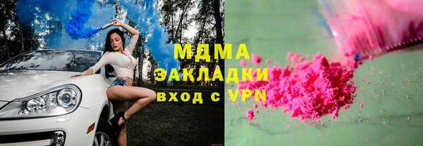 прущая мука Наволоки