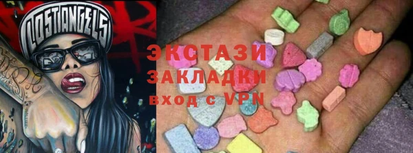 apvp Нея