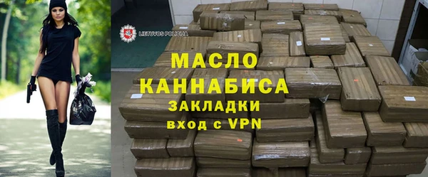 МДПВ Надым