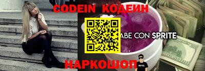дурь Апрелевка
