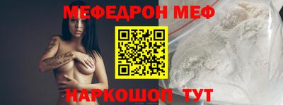 дурь Апрелевка