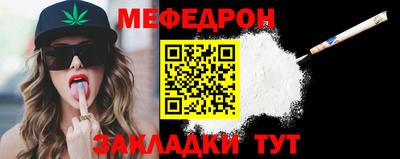 ALPHA-PVP Аргун