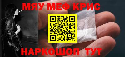 дурь Апрелевка