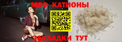 кокс Апшеронск