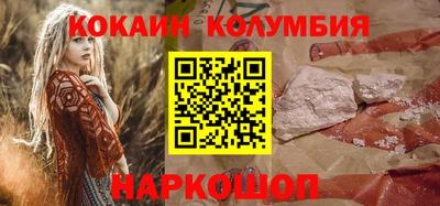 гашик Балашиха