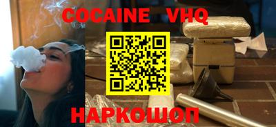 дурь Апрелевка