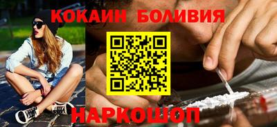 дурь Апрелевка
