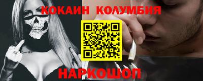 ALPHA-PVP Аргун