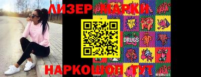 кокс Апшеронск