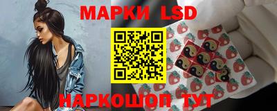 дурь Апрелевка