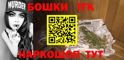 ALPHA-PVP Аргун