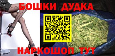 скорость Балаково