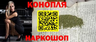 дурь Апрелевка