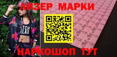 дурь Апрелевка