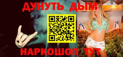 дурь Апрелевка