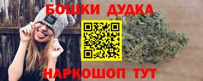 ALPHA-PVP Аргун
