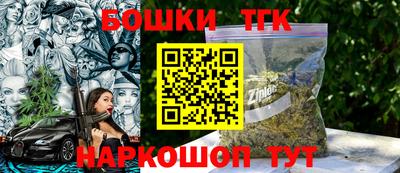 дурь Апрелевка