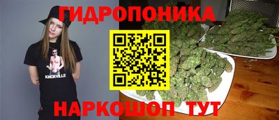 ALPHA-PVP Аргун