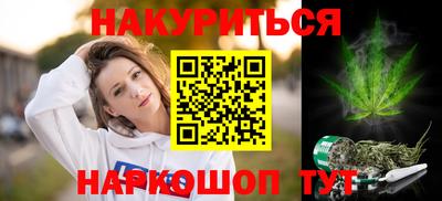 ALPHA-PVP Аргун